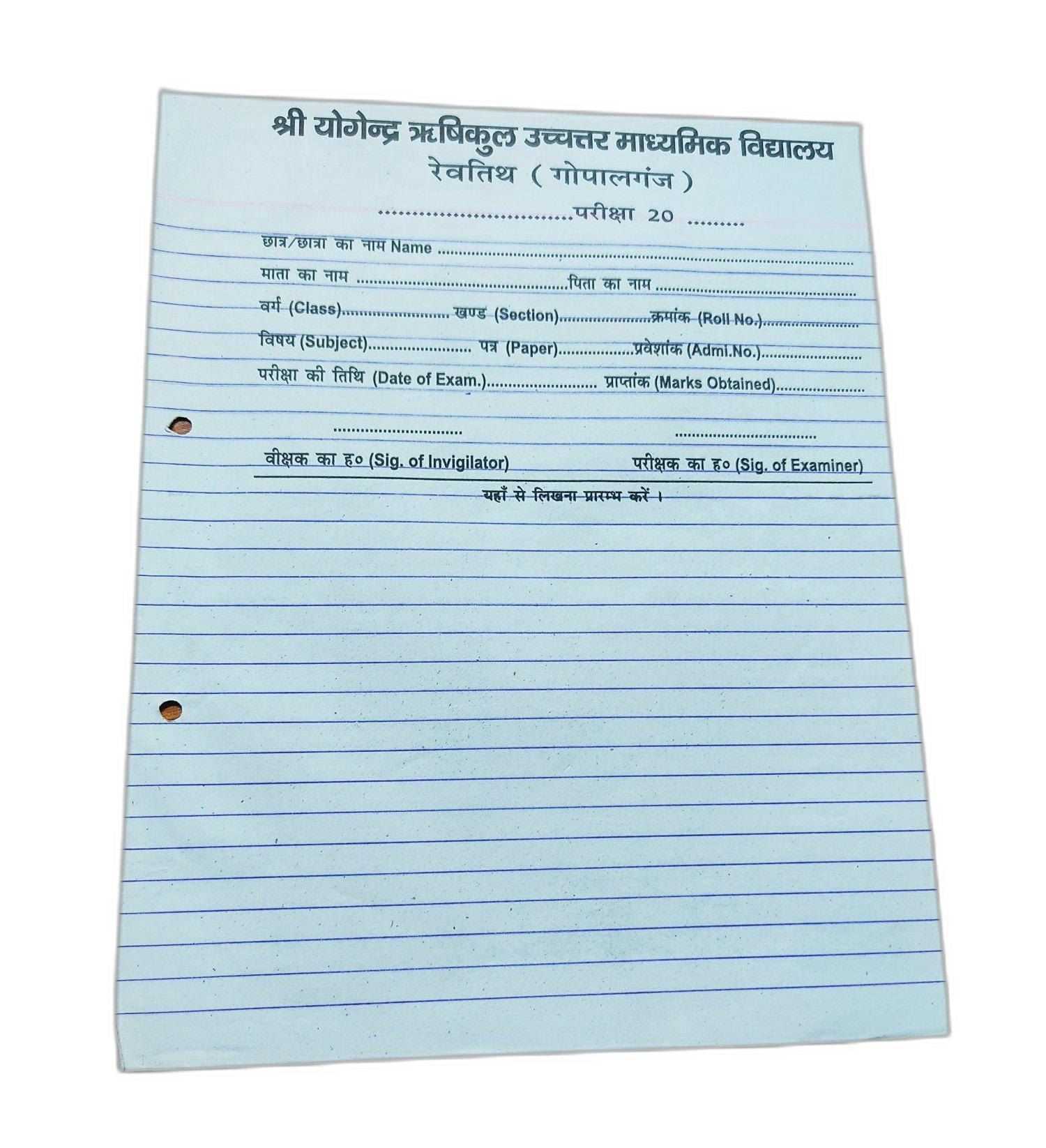 exam paper answers