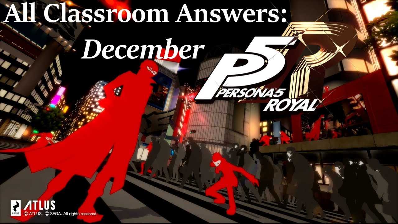 persona 5 december test answers