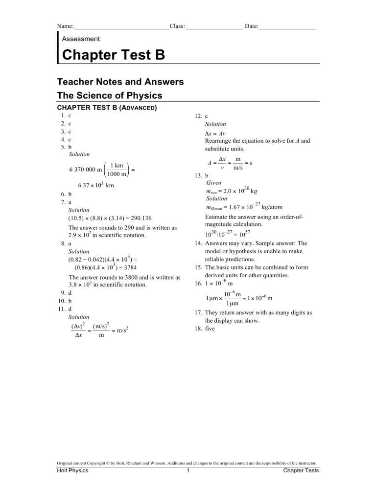 physics chapter 3 assessment answers