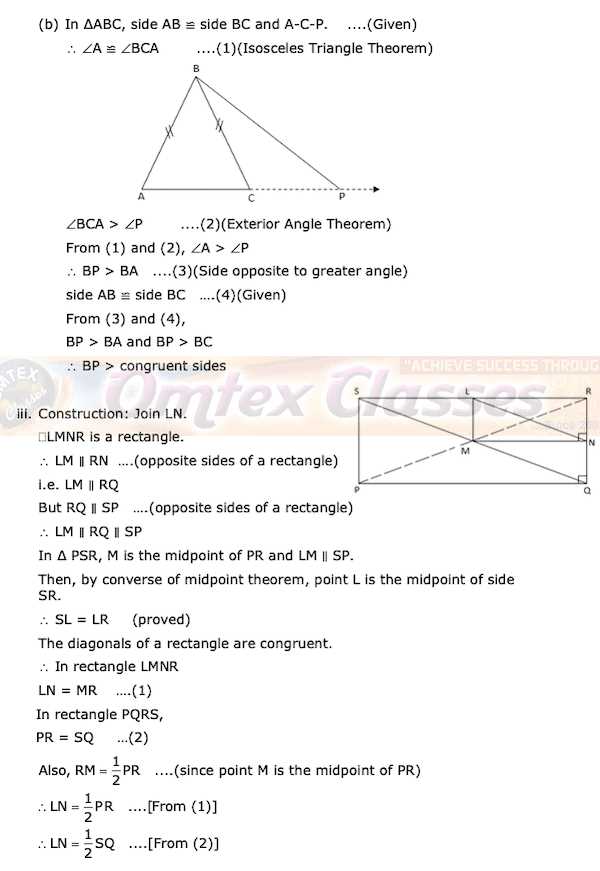 geometry semester 1 exam answer key