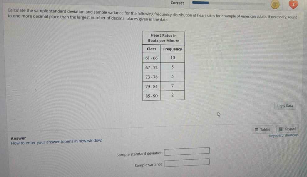 find the variance of the following data. round your answer to one decimal place.