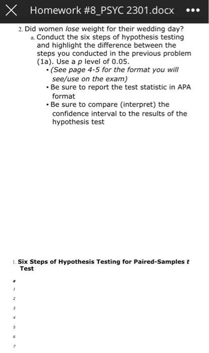 psychology 2301 exam 1