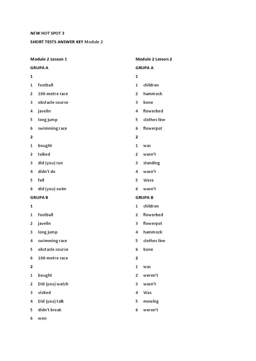 foolproof module 2 test answers