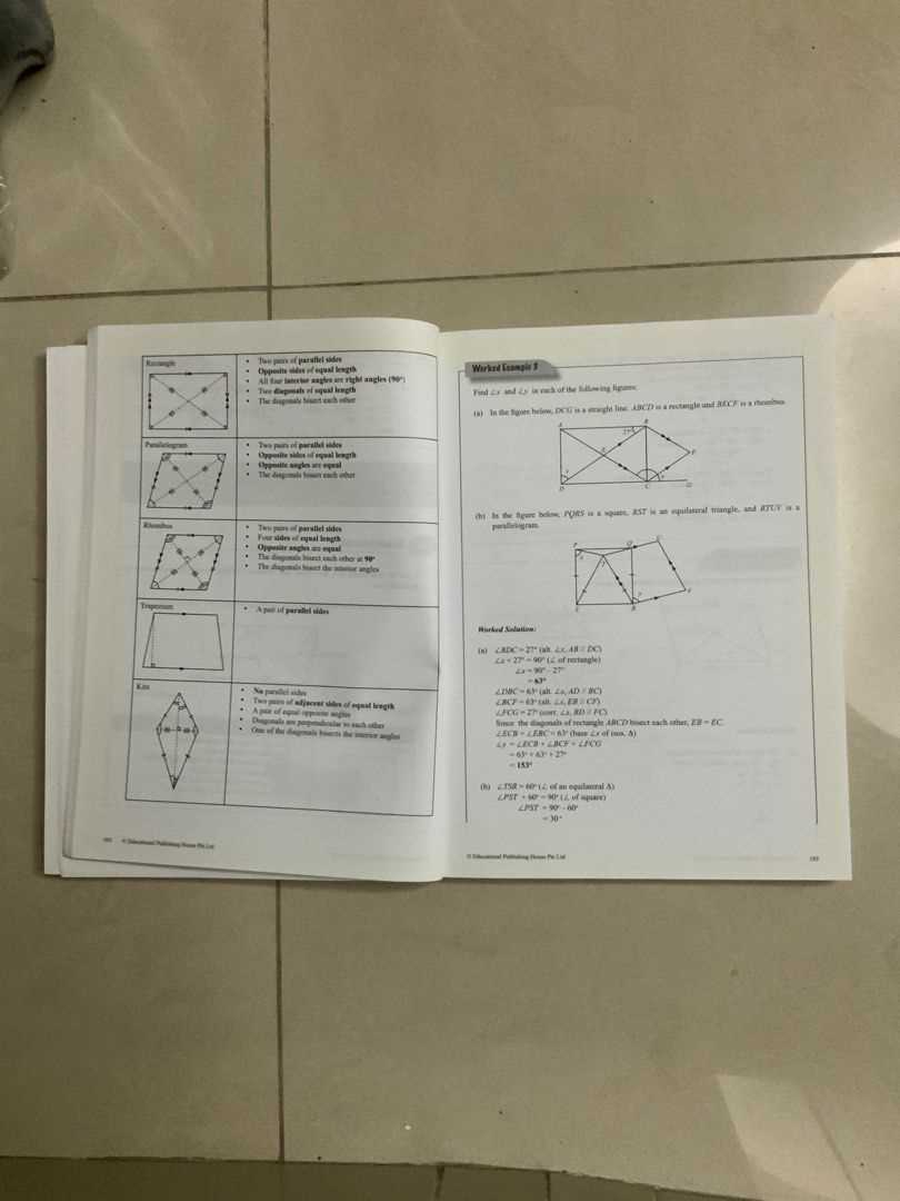 form 1 maths exam paper with answer