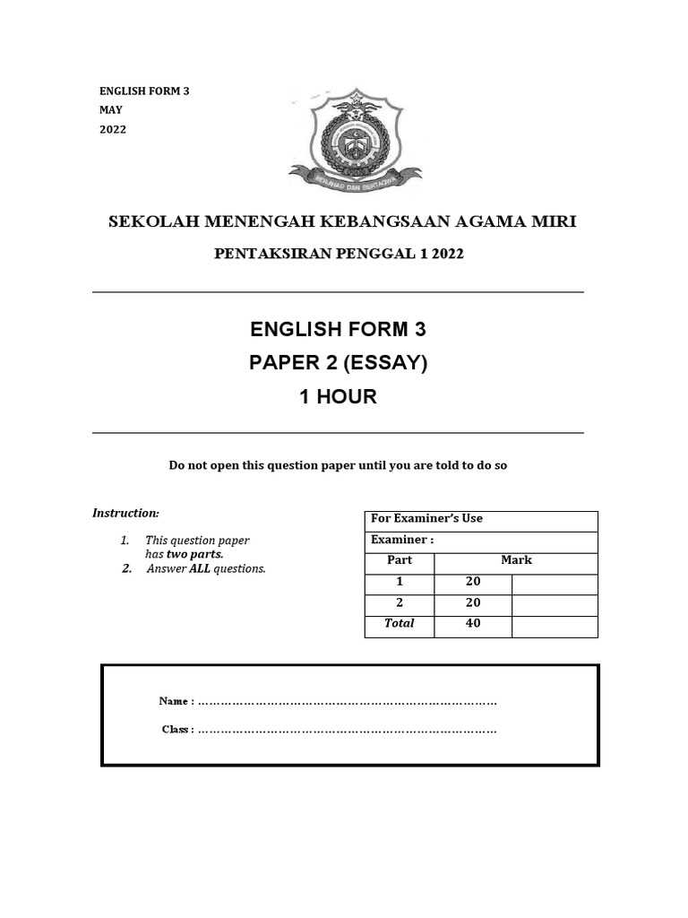 form 3 english exam paper with answer