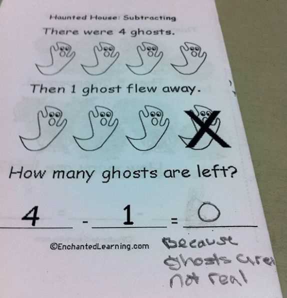 real funny exam answers