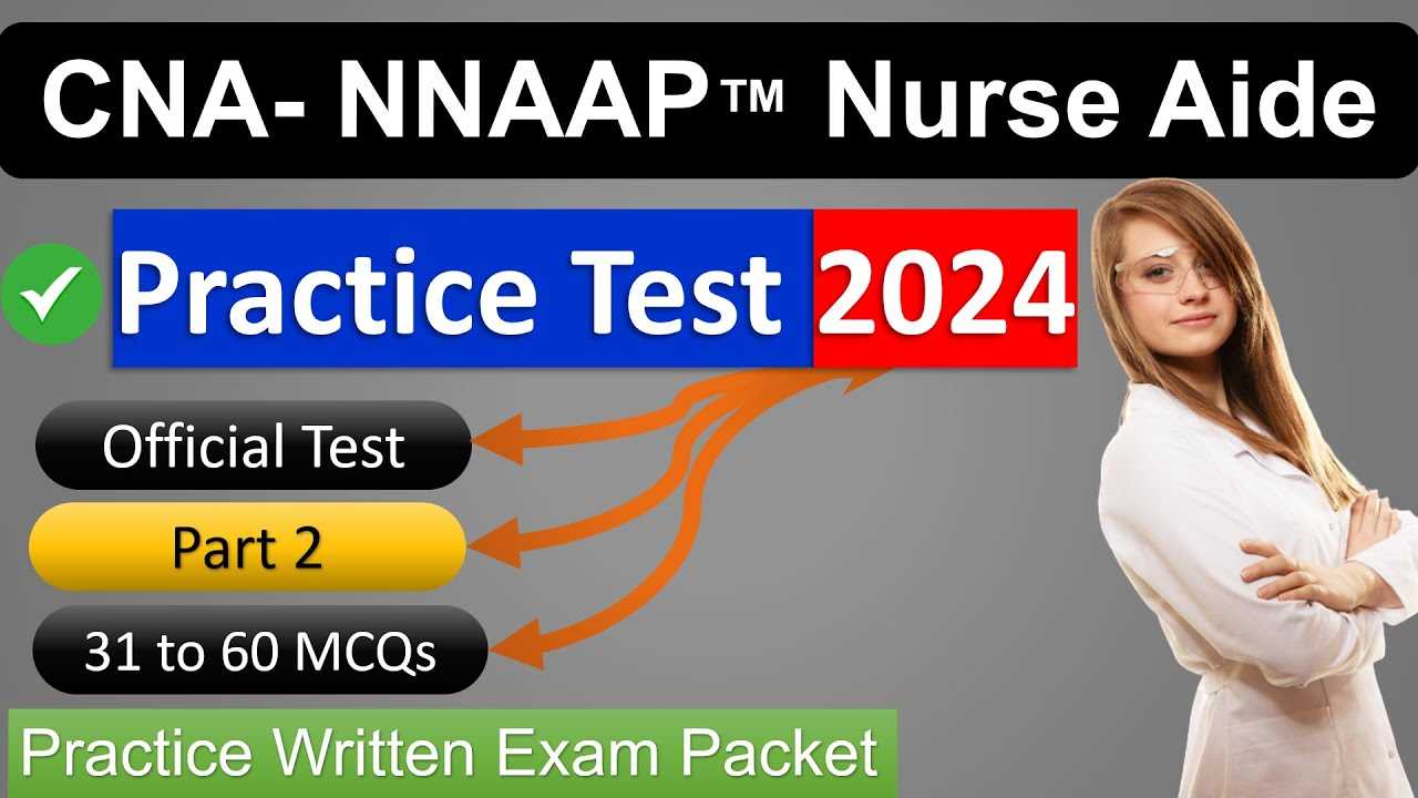 free cna practice test with answers