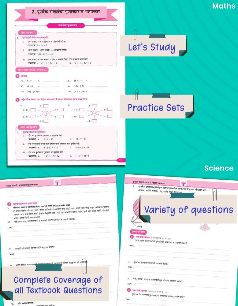 mid chapter checkpoint chapter 9 answers