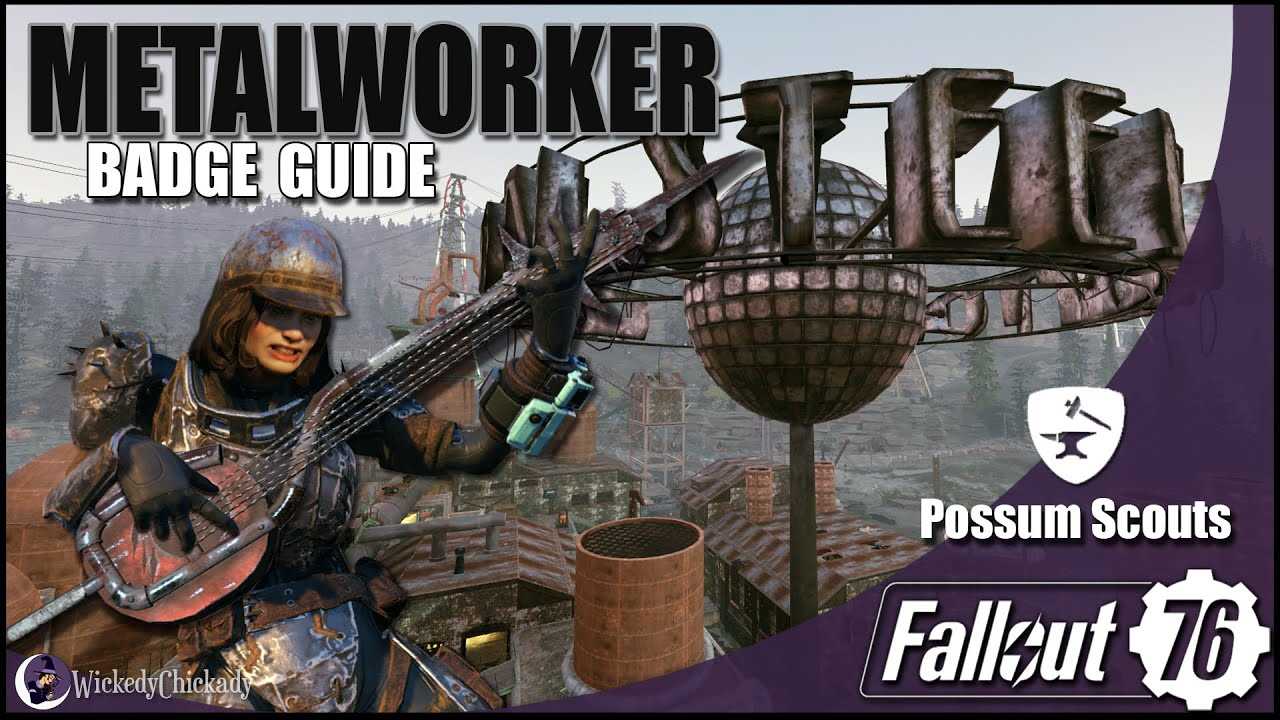 fallout 76 entomologist exam answers