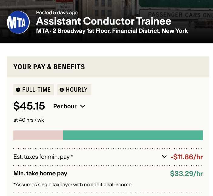 when is the next mta conductor exam