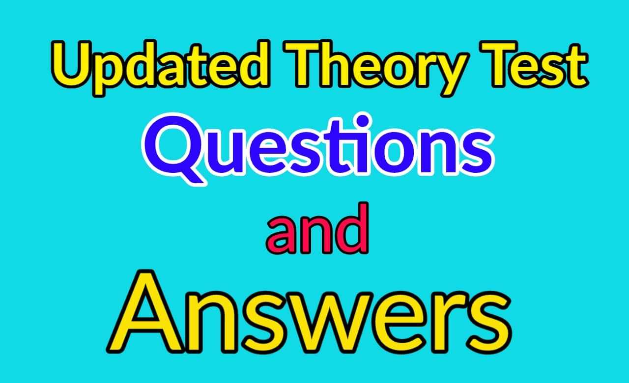 mst theory and general knowledge exam answers