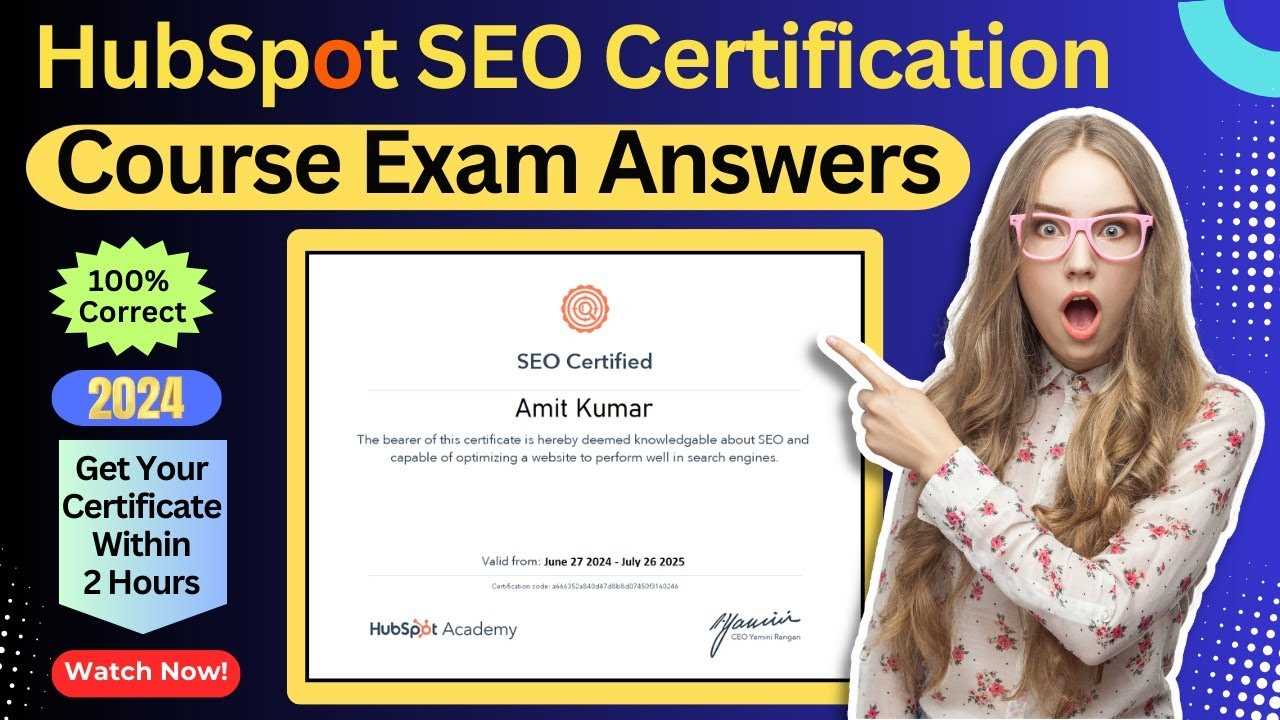 hubspot seo exam answers