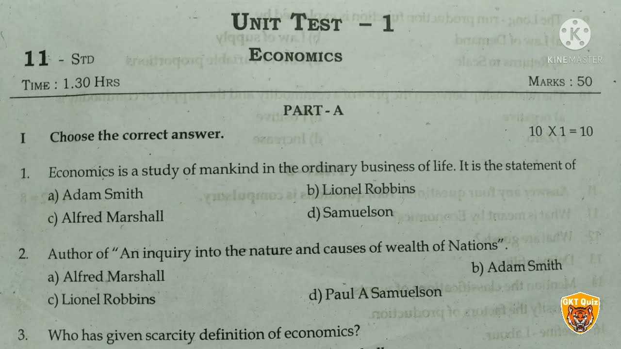 economics unit 1 exam