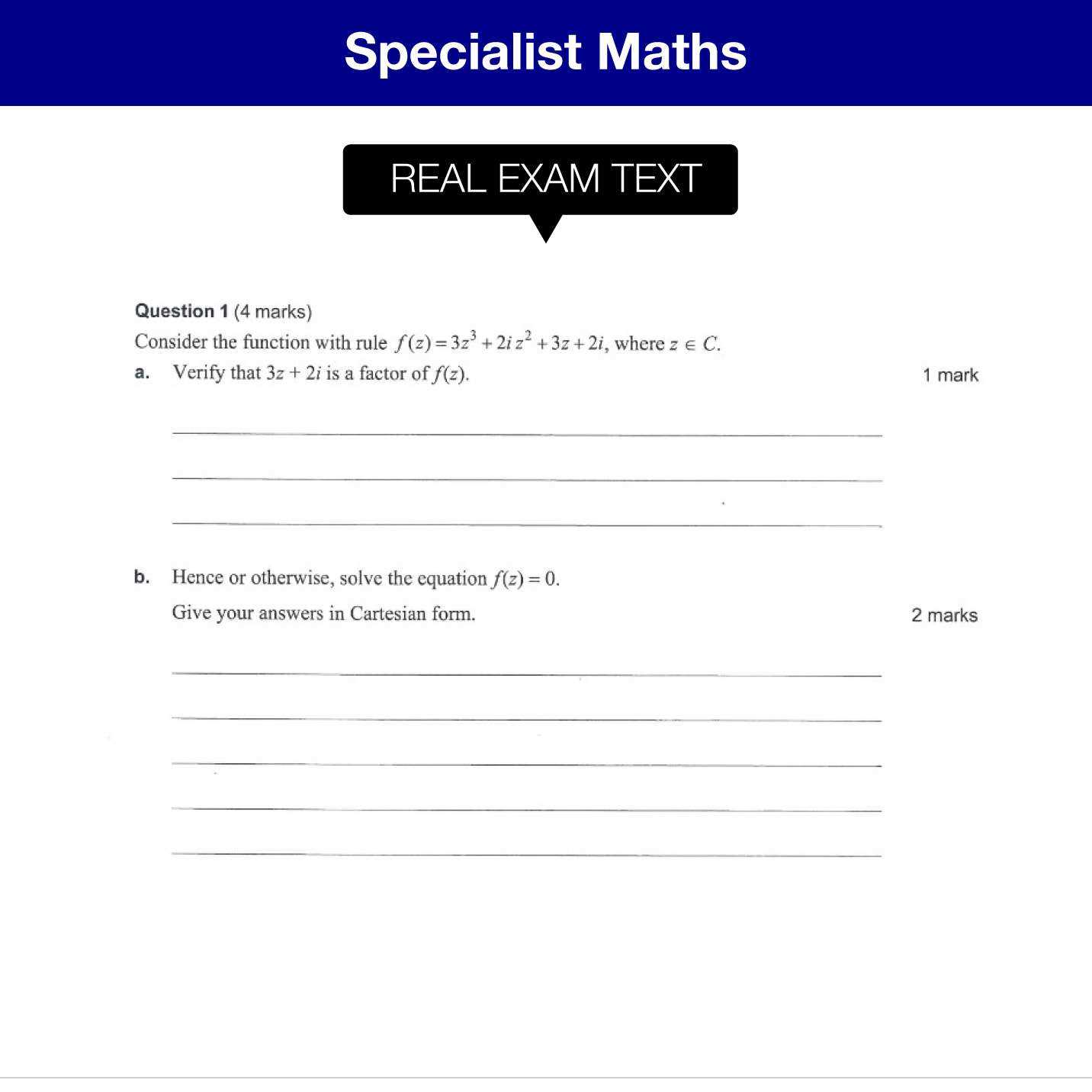 e verify exam answers