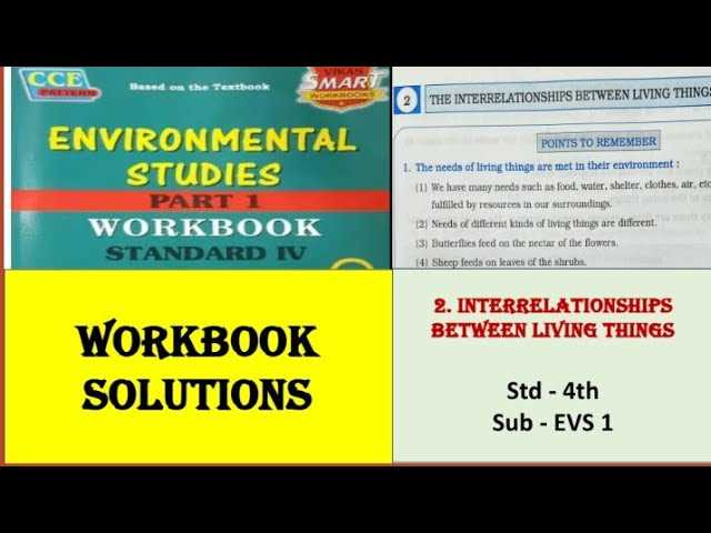 environmental science workbook answers