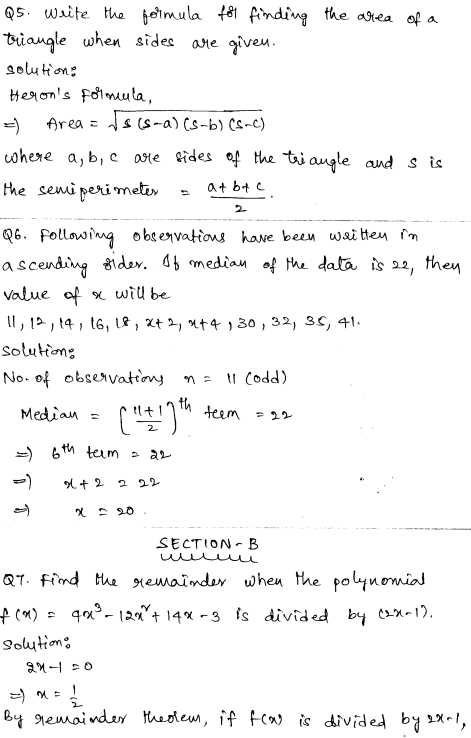 quick trip math test answers