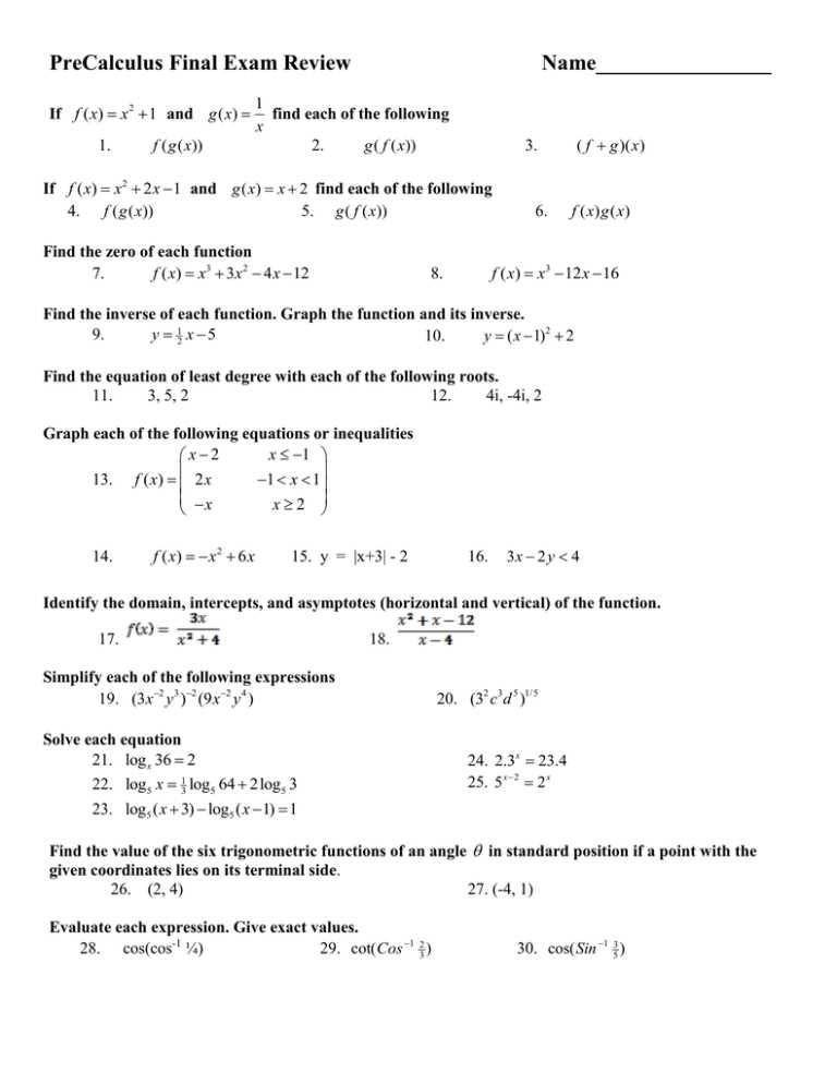 pre calc final exam with answers