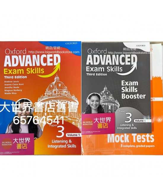 oxford advanced exam skills paper 1&2 volume 1 answer