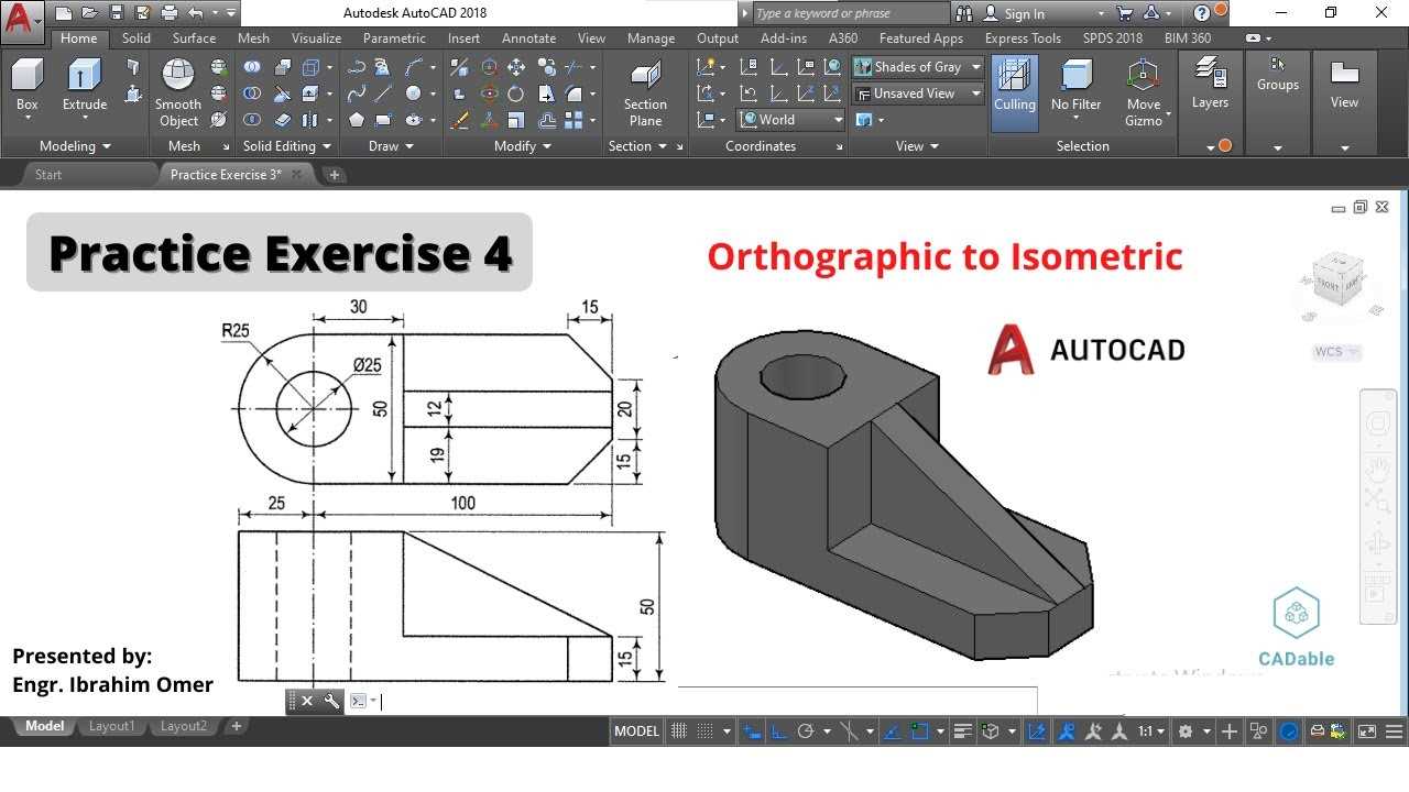 autocad 3d exam questions and answers