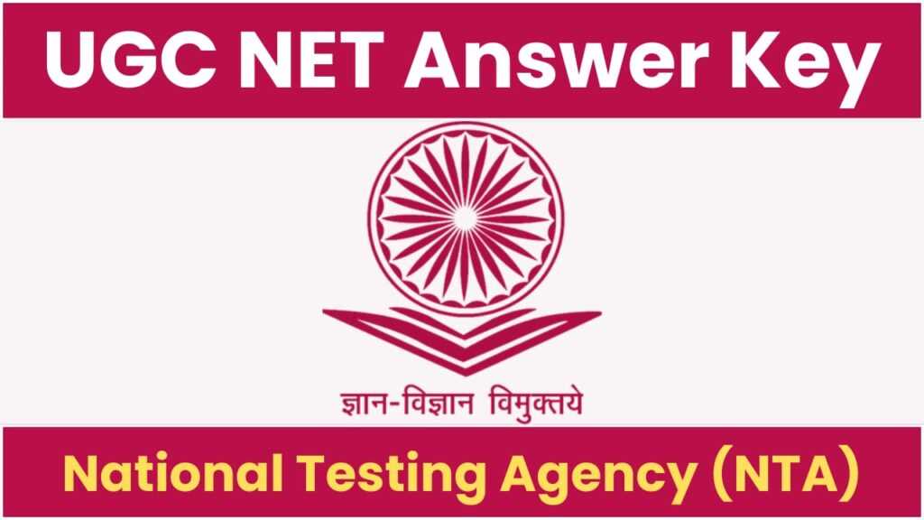 net exam answer