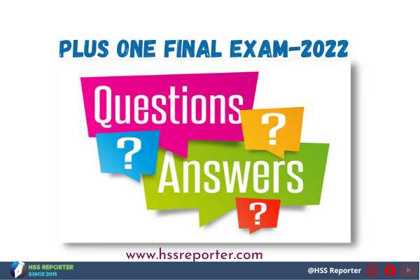 exam answer keys