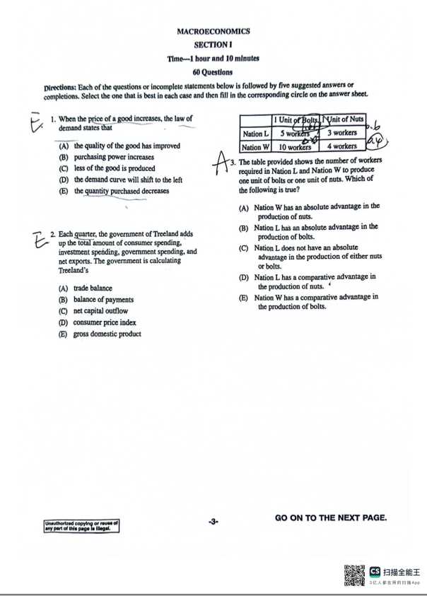 macroeconomics exam 3 answers