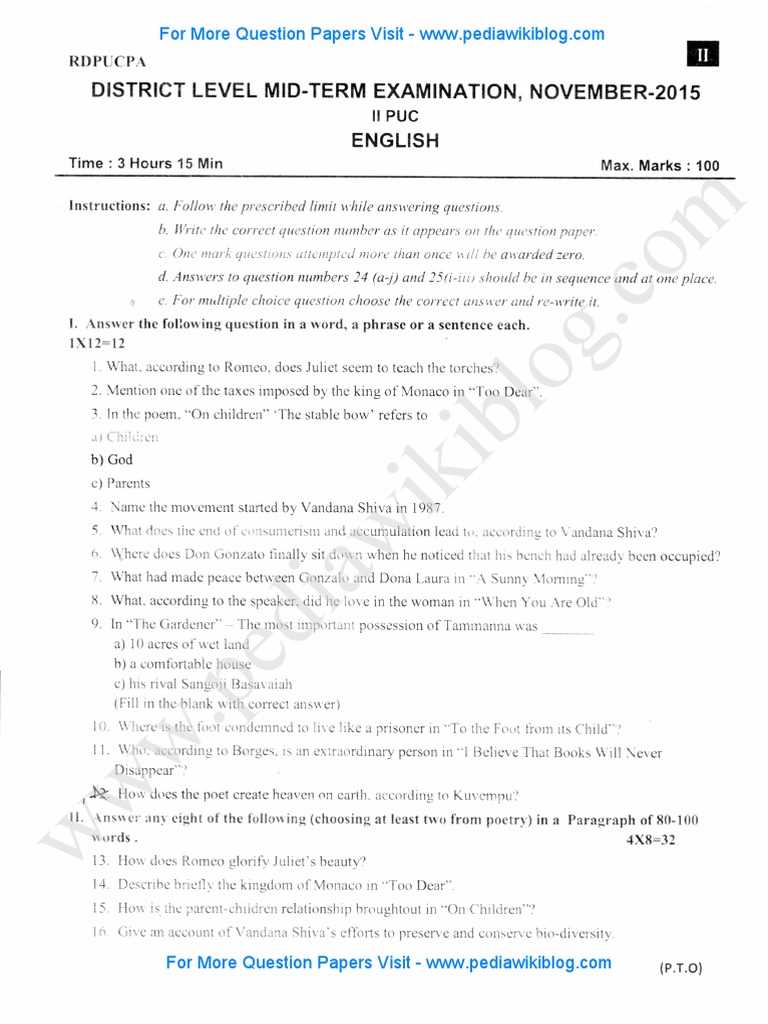 gardener exam questions and answers