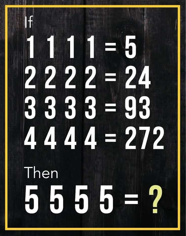 genius puzzles with answers