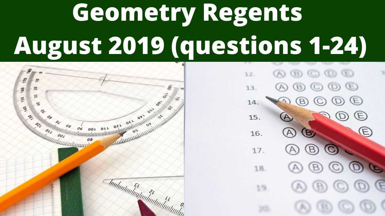 geometry ccss regents exam 0817 answers