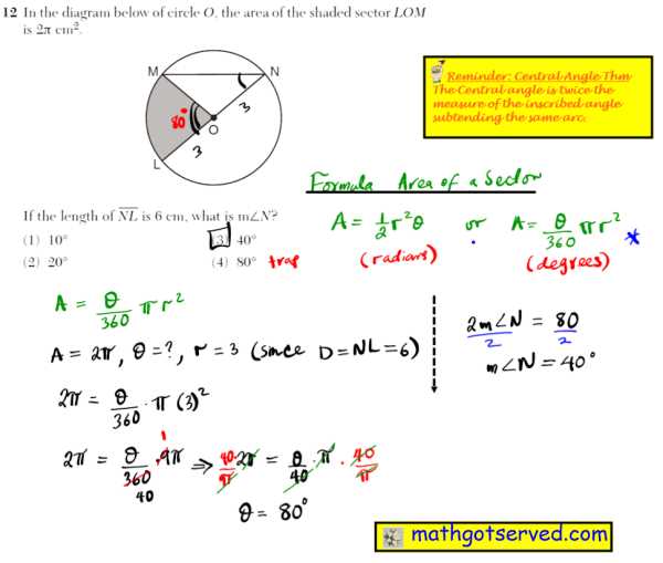 geometry ccss regents exam 0817 answers