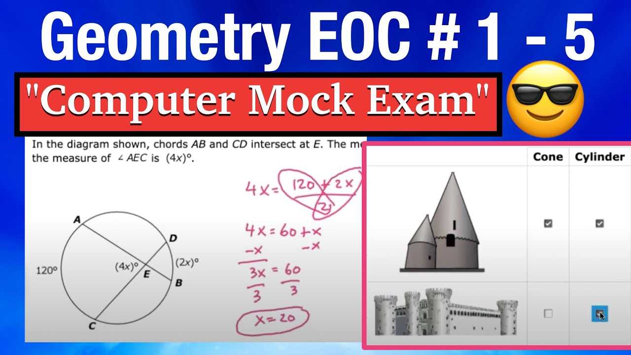 geometry nation answer key