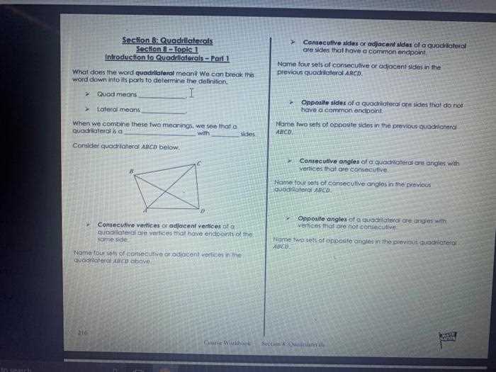 geometry nation answer key