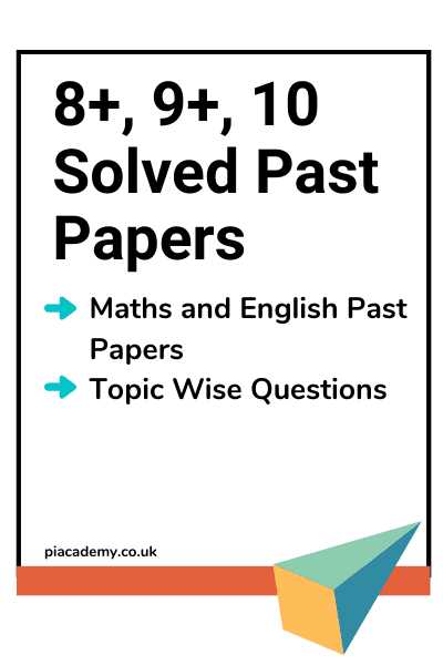 exam past questions and answers