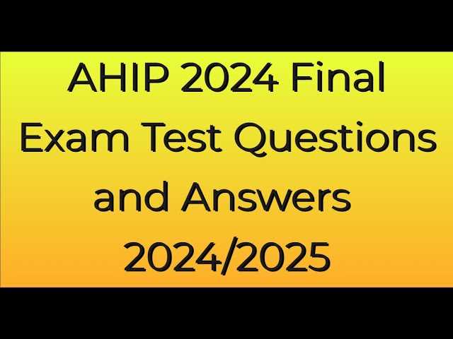 ahip exam answers