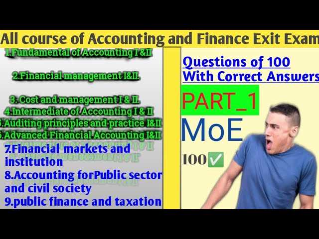 public sector accounting exam questions and answers