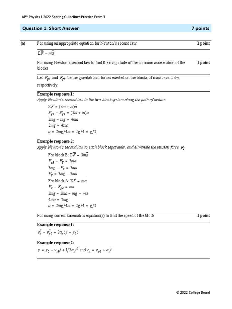 ap physics 1 2025 practice exam 3 frq answers