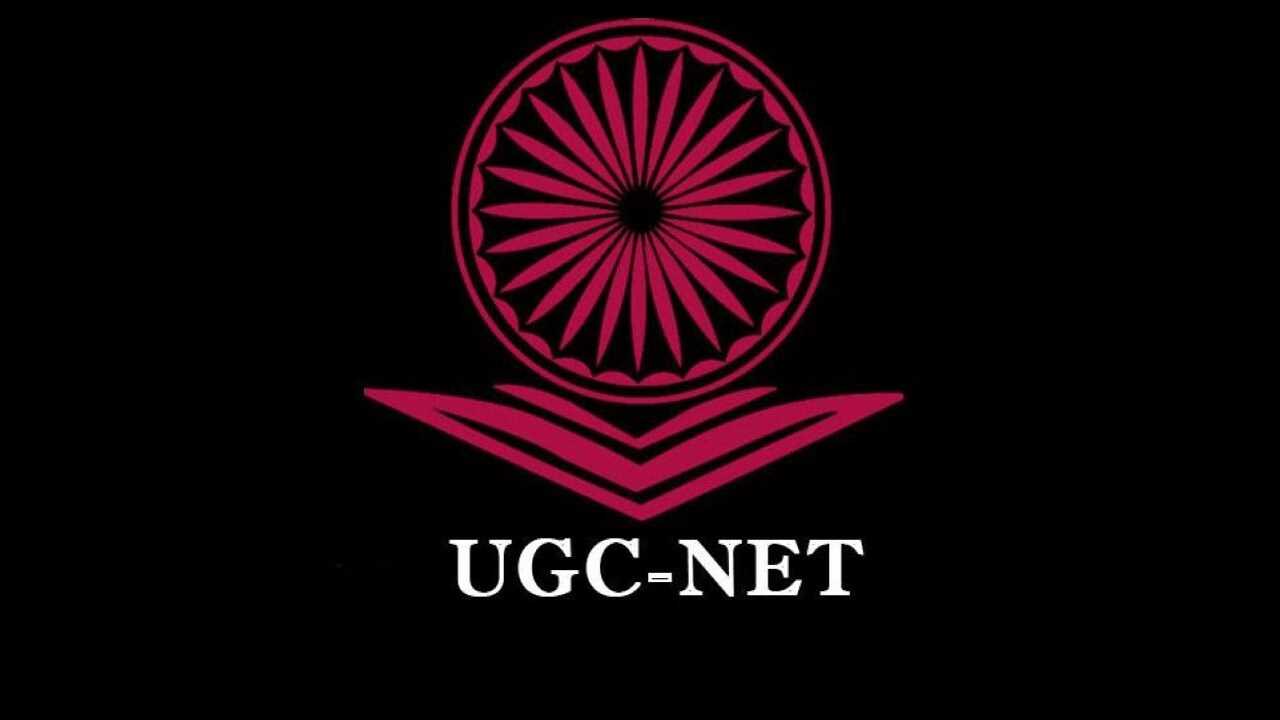 ugc net exam answer key