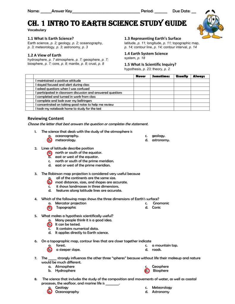 earth science chapter 1 assessment answers