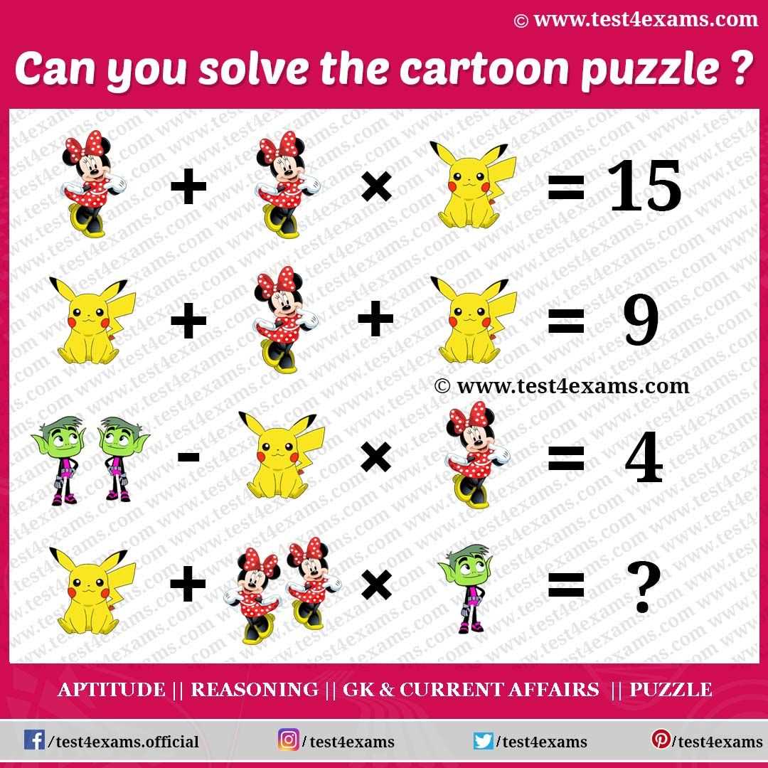 pokemon math exam answers