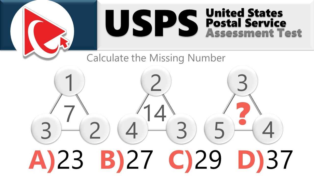 473 battery exam dates