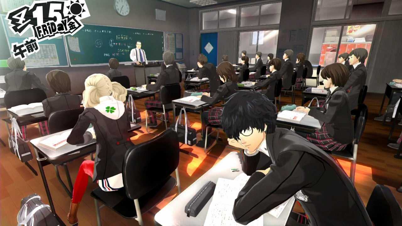 persona 5 december test answers