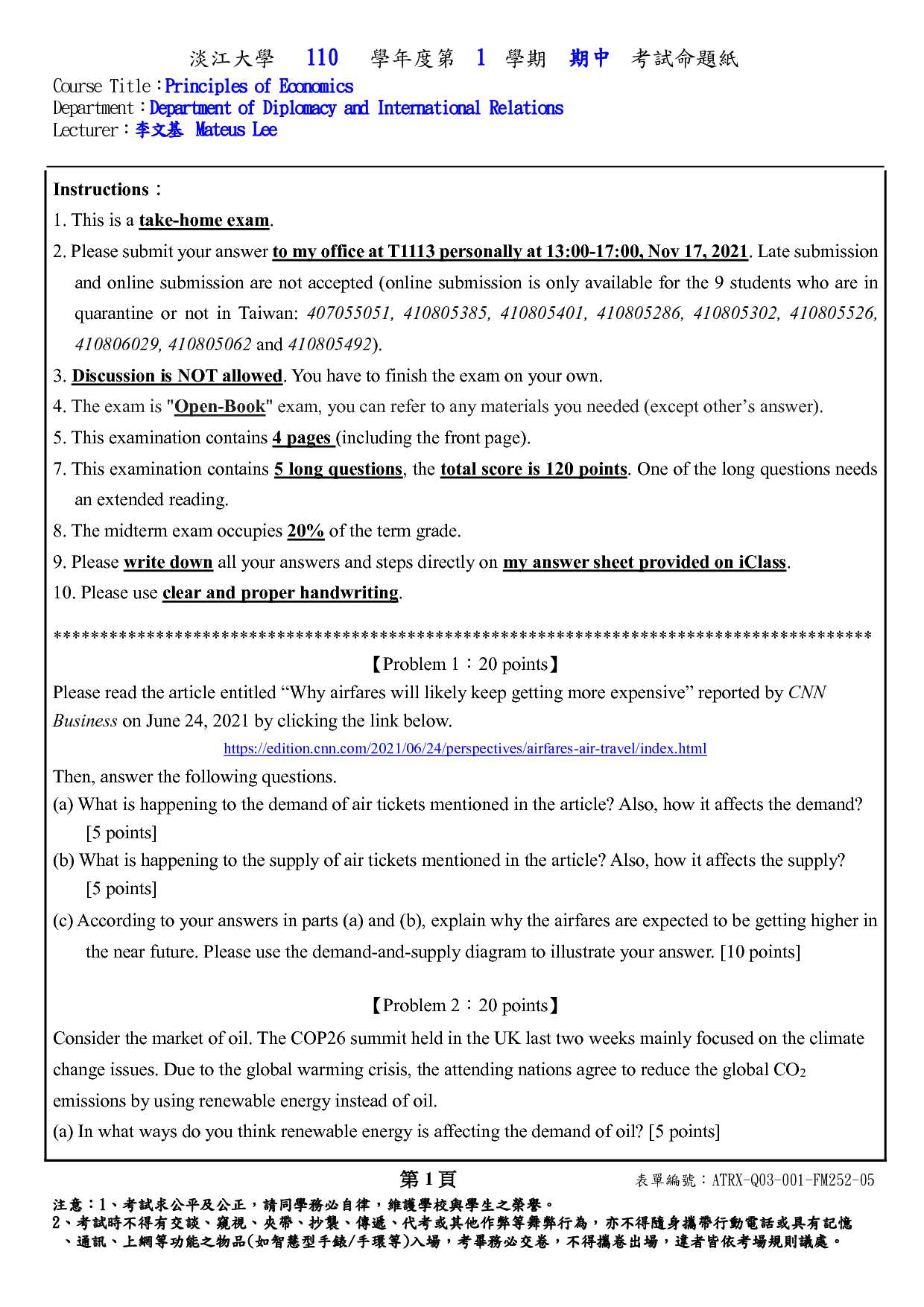 economics midterm exam answers