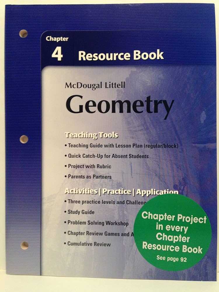 resource book for geometry answers