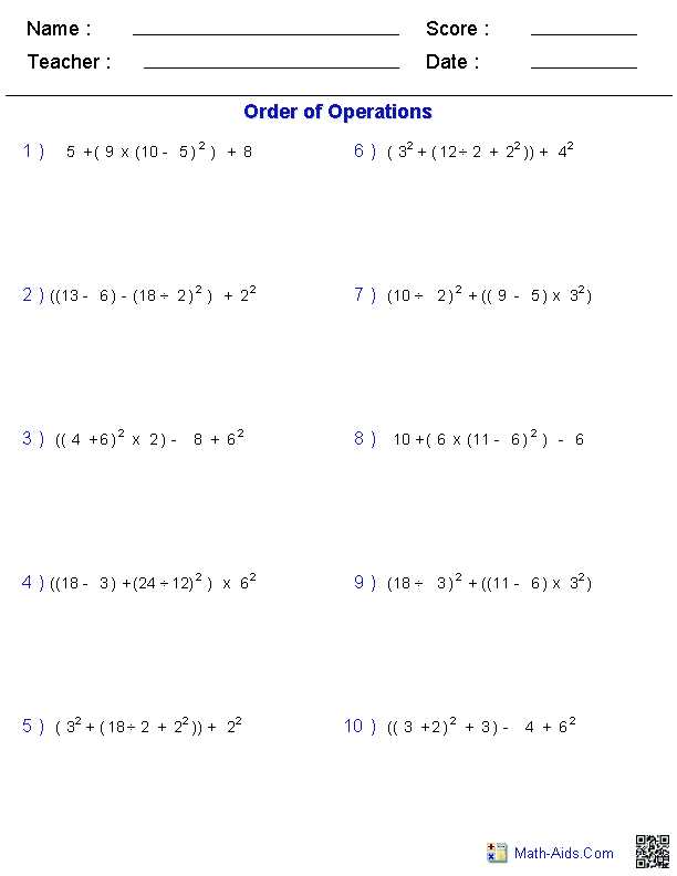 pizzazz worksheet answers