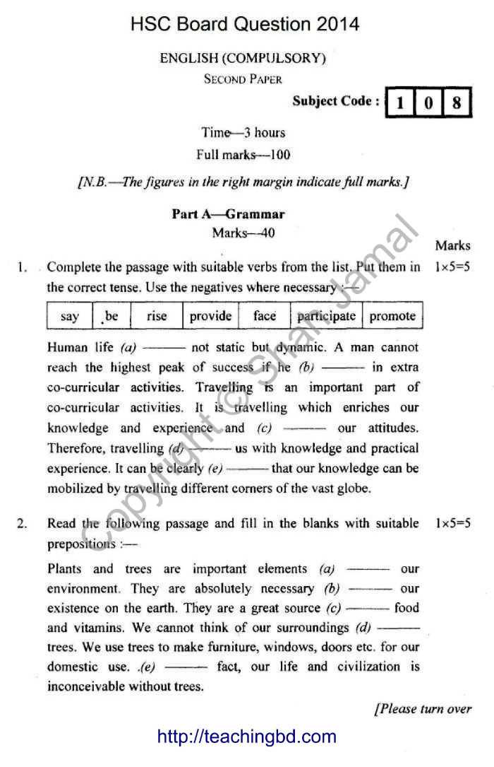 national latin exam 2014 answers