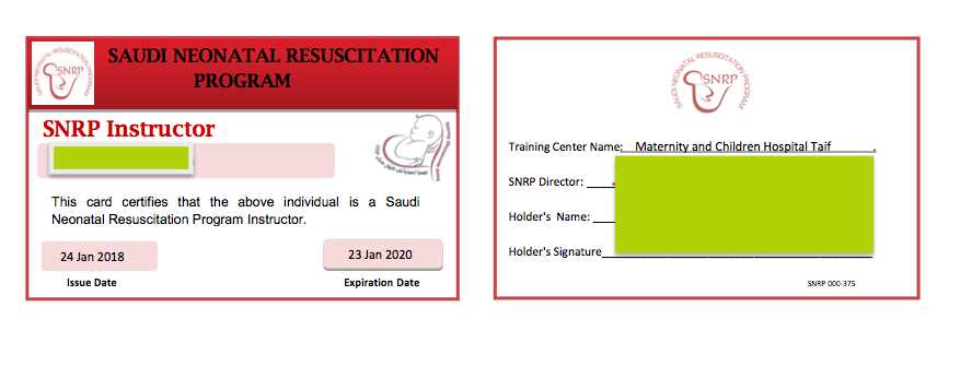 nrp instructor exam part 1 answers