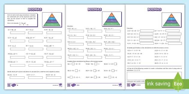 power pak ce test answers