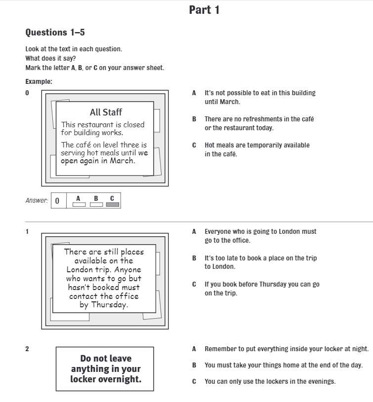 pet exam practice with answers