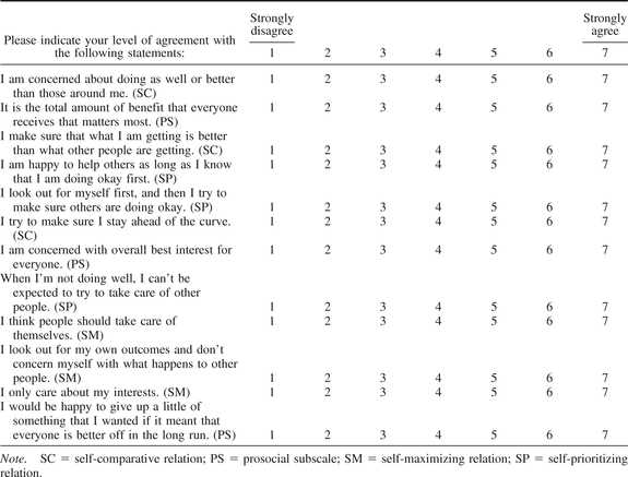 clm 031 exam answers