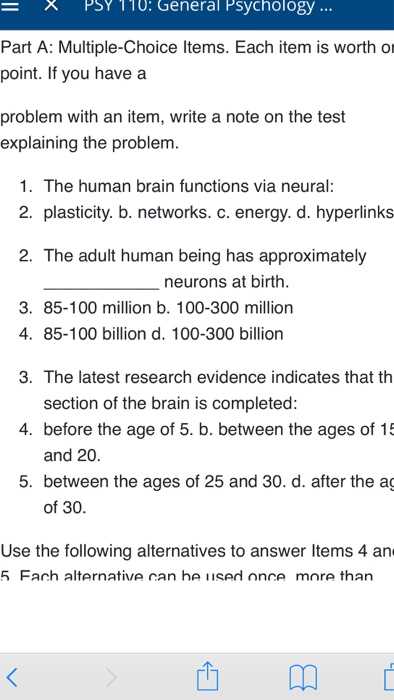 psychology 110 final exam answers